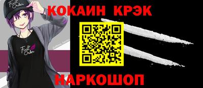 не бодяженный Жуковский