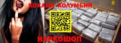 винт Заводоуковск