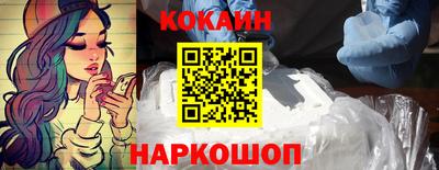 не бодяженный Жуковский