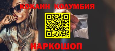 не бодяженный Жуковский