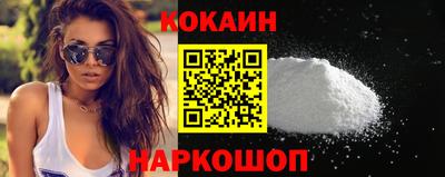 не бодяженный Жуковский