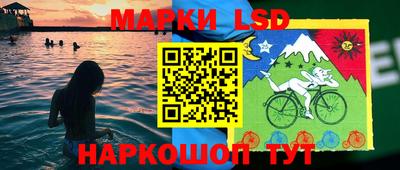 винт Заводоуковск