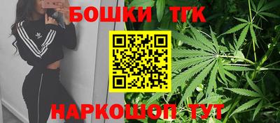 наркотики Заволжье