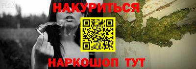 винт Заводоуковск