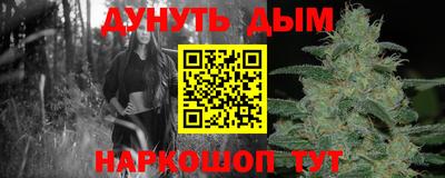не бодяженный Жуковский