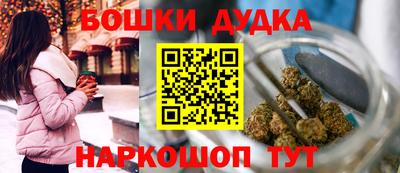 винт Заводоуковск