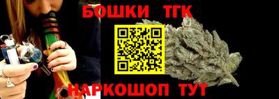 наркотики Заволжье