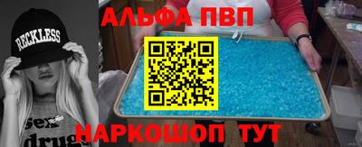 не бодяженный Жуковский