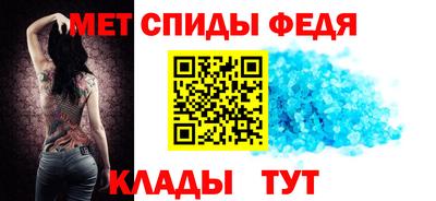 наркотики Заволжье