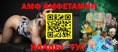 не бодяженный Жуковский