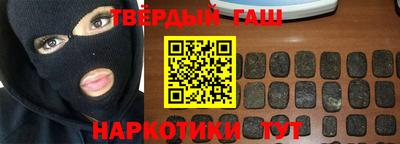 винт Заводоуковск