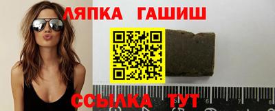 наркотики Заволжье