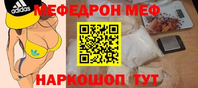 наркотики Заволжье