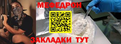 винт Заводоуковск