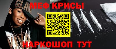 наркотики Заволжье